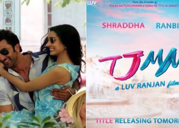 श्रद्धा और रणबीर के फिल्म के टाइटल से उठा पर्दा, विडियो जारी कर मेकर्स ने  बताया नाम