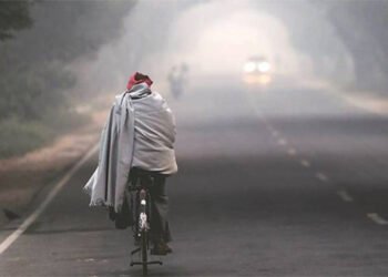 Varanasi Weather News