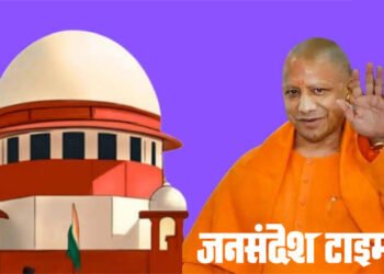 OBC आरक्षण पर हाईकोर्ट के फैसले के खिलाफ योगी सरकार ने सुप्रीम कोर्ट में दायर किया SLP