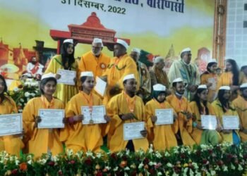 दीक्षांत समारोह: काशी विद्यापीठ में छात्राओं का दिखा जलवा