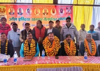 खैरवार सम्मान यात्रा का आयोजन