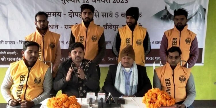 युवा दिवस के रूप में मनेगी स्वामी विवेकानंद जयंती