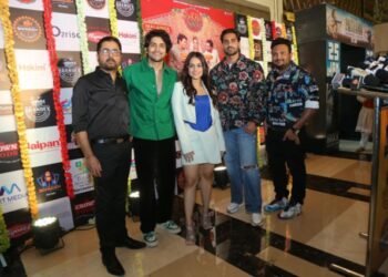 ‘शुभ निकाह’ के गानों के लॉन्च पर ‘काठमांडू कनेक्शन’ और ‘जामताड़ा’ स्टार अक्षा पर्दासानी की ‘एंट्री’