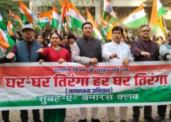 घर-घर तिरंगा फहराने को छात्राओं को किया गया जागरूक