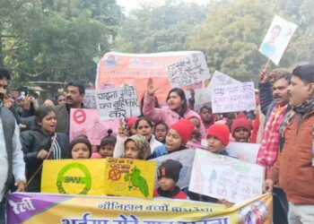 चाइनीज मांझा बैन कराने को निकाली गई रैली