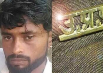 सर्राफा कारोबारी से सात लाख की ठगी में चौकी प्रभारी को लगी फटकार