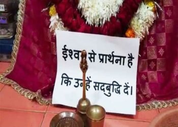 रामचरितमानस पर विवदित बयान से काशी में आक्रोश