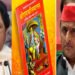 रामचरितमानस विवाद में यूपी की पूर्व सीएम मायावती की एंट्री, अखिलेश यादव को दी ये नसीहत