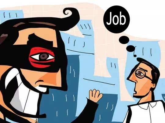 Job Fair