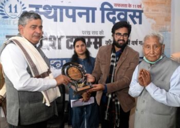 एक छोटा सा पौधा आज वटवृक्ष बन गया: पूर्व कुलपति प्रो. सुरेन्द्र सिंह कुशवाहा