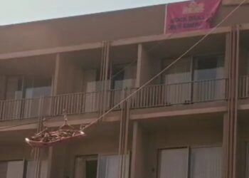 किसी भी आपदा से निपटने के लिए लखनऊ में हुआ मॉक अभ्यास