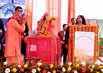 सीएम योगी ने किया दो दिवसीय फार्मेसी सेमिनार का उद्घाटन