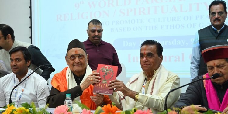 भारतीय सिद्धांतों से ही नई दुनिया बनेगी: पद्मविभूषण डा. कर्ण सिंह