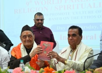 भारतीय सिद्धांतों से ही नई दुनिया बनेगी: पद्मविभूषण डा. कर्ण सिंह