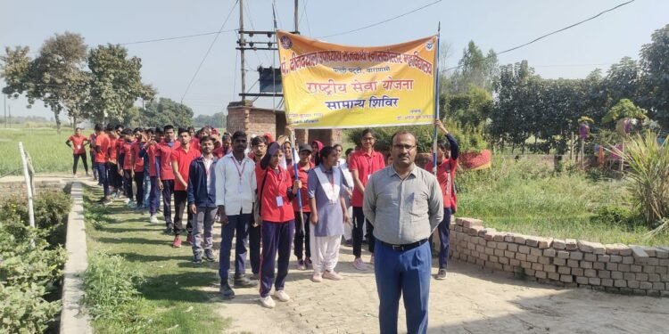 स्वयं सेवकों ने रैली निकालकर दहेज के खिलाफ किया जागरूक