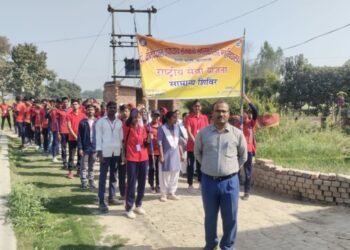 स्वयं सेवकों ने रैली निकालकर दहेज के खिलाफ किया जागरूक