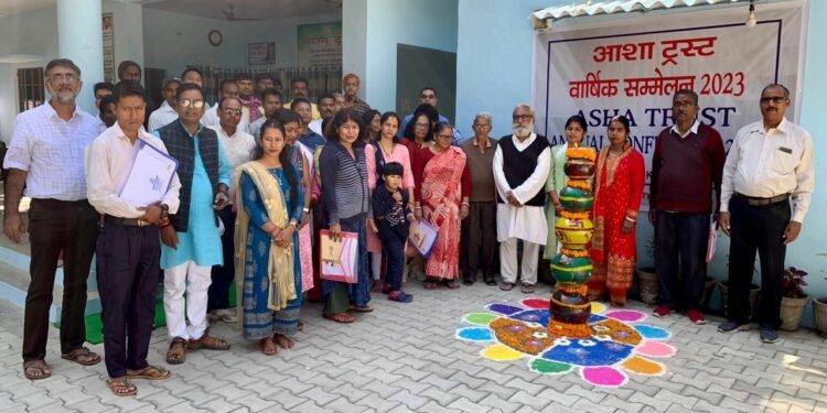 सामाजिक संस्था आशा ट्रस्ट का 31 वां वार्षिक सम्मेलन प्रारम्भ