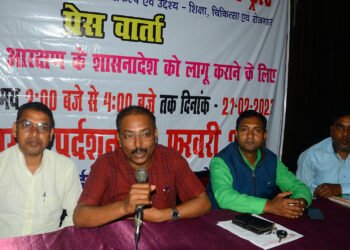 आउटसोर्सिंग में भी हो आरक्षण व्यवस्था लागू: कर्मवीर आजाद