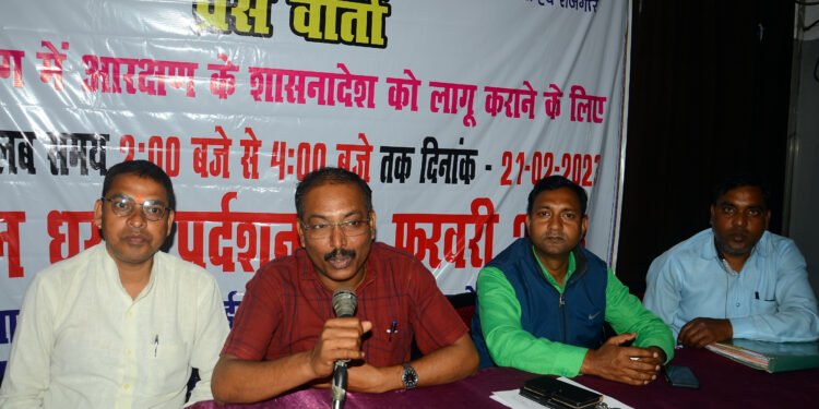 आउटसोर्सिंग में भी हो आरक्षण व्यवस्था लागू: कर्मवीर आजाद