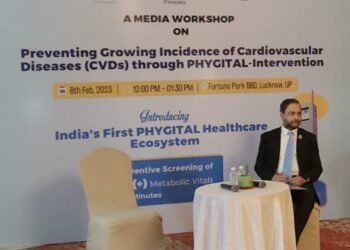 हेल्थ एटीएम से बिना अस्पताल गए मिलेगी सेहत की जानकारी