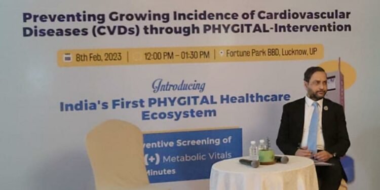 हेल्थ एटीएम से बिना अस्पताल गए मिलेगी सेहत की जानकारी