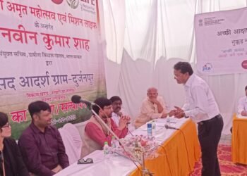 संयुक्त सचिव ने किया सांसद आदर्श ग्राम पंचायत दुर्जनपुर का निरीक्षण