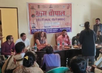 जनचौपाल कार्यक्रम के तहत खंड विकास अधिकारी ने सुनी ग्रामीणों की समस्याएं
