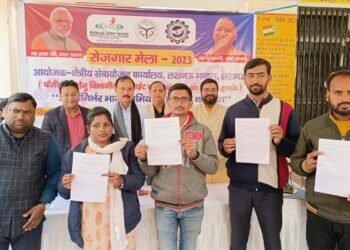 विधायक योगेश शुक्ला की अध्यक्षता में हुआ रोजगार मेले का आयोजन