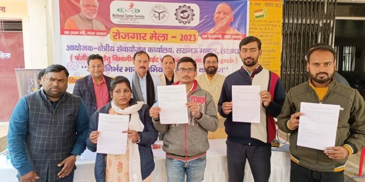 विधायक योगेश शुक्ला की अध्यक्षता में हुआ रोजगार मेले का आयोजन