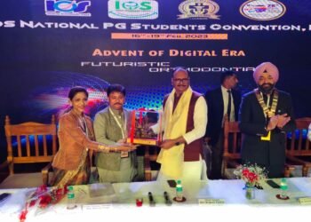 सरदार पटेल पोस्ट ग्रेजुएट इस्टीट्यूट आफ डेन्टल एण्ड मेडिकल साइन्सेज में कांफ्रेंस का आयोजन