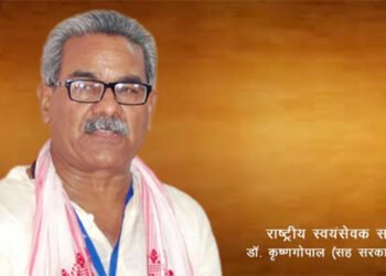 पाकिस्तान की मदद करे भारत, अपना पड़ोसी धर्म निभाए: RSS सह सरकार्यवाह