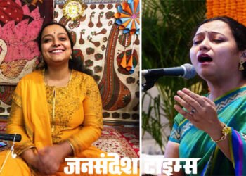 शास्त्रीय संगीत की ऐसी ललक, डॉ० रागिनी सरना ने छोड़ दी असिस्टेंट प्रोफेसर की नौकरी