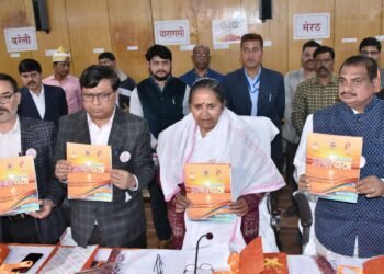 माध्यमिक शिक्षा मंत्री ने यूपी बोर्ड परीक्षाओं की मॉनटरिंग कंट्रोल रूम का किया उद्घाटन