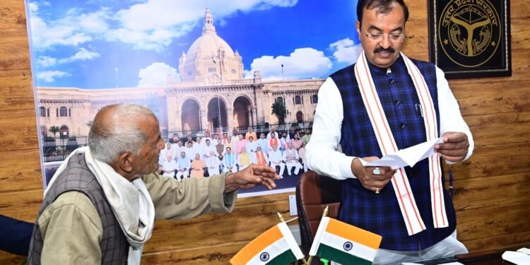 उप मुख्यमंत्री केशव प्रसाद मौर्य ने लगाया जनता दर्शन कार्यक्रम