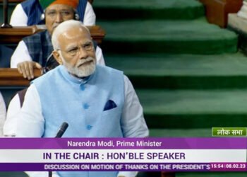 ‘आगा पीछा देखकर क्यों होते गमगीन, जैसी जिसकी भावना वैसा दिखे सीन’ शायराना अंदाज में पीएम मोदी ने कांग्रेस पर साधा निशाना