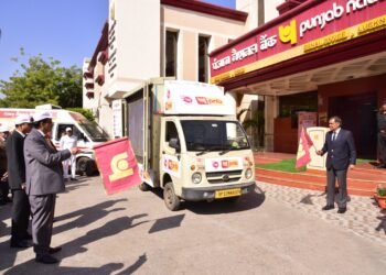 एडीजी, साइबर क्राइम ने पीएनबी के रोड शो को झंडी दिखाकर किया रवाना