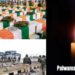 Pulwama Attack: ‘जरा याद करो कुर्बानी’ 14 फरवरी के दिन देश ने खोये थे अपने 40 जवान