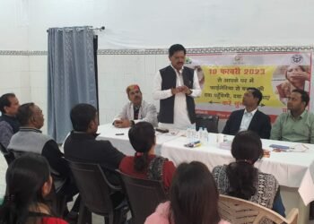 फाइलेरिया रोकथाम को घर-घर दवा खिलाने का फाइलेरिया अभियान का शुभारंभ