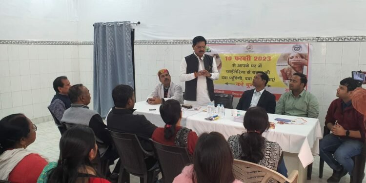 फाइलेरिया रोकथाम को घर-घर दवा खिलाने का फाइलेरिया अभियान का शुभारंभ