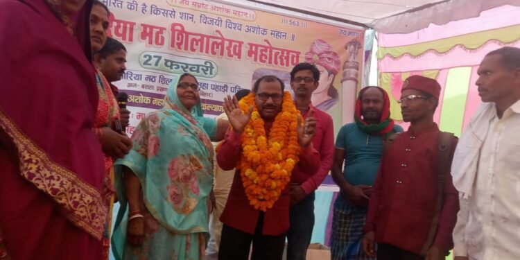 हर्षोल्लास के साथ मनाया गया 16 वां मोरिया मठ शिलालेख महोत्सव