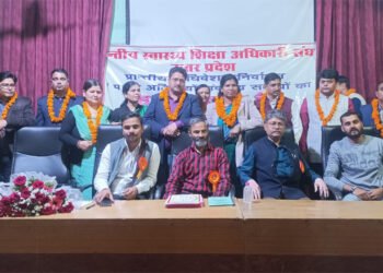 सुनीता पटेल प्रान्तीय स्वास्थ्य शिक्षा अधिकारी संघ की अध्यक्ष निर्वाचित