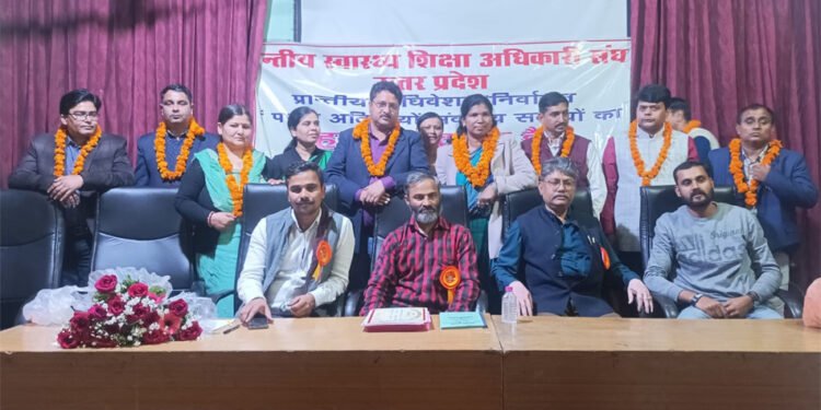 सुनीता पटेल प्रान्तीय स्वास्थ्य शिक्षा अधिकारी संघ की अध्यक्ष निर्वाचित