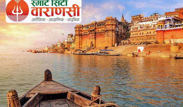 पर्यटकों को बुकिंग और टिकट से मिलेगी मुक्ति, PM मोदी करेंगे ‘काशी पास’ का उद्घाटन