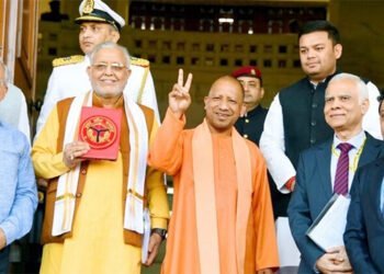 योगी सरकार ने पेश किया यूपी बजट 2023, जानिए इससे जुड़ी खास बातें