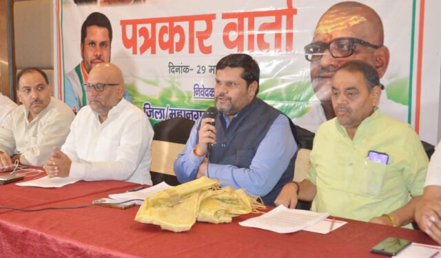 ‘मोदी पाक साफ होते, तो जेसीपी की मांग को एक्सेप्ट करते’ कांग्रेस के राष्ट्रीय प्रवक्ता ने वाराणसी में भाजपा सरकार पर कसा तंज