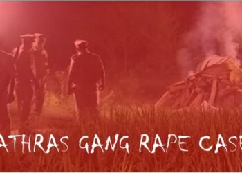 Big Breaking: हाथरस गैंगरेप कांड में तीन आरोपियों को कोर्ट ने किया बरी, एक को उम्रकैद