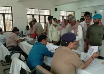 ऑनलाइन पोर्टल ‘Jansunwai’ ने की जनता की राह आसान