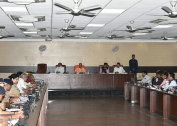 CM योगी के आगमन से पूर्व सर्किट हाउस की बिजली गुल