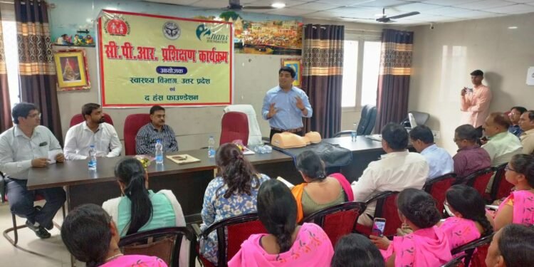 Cardiac Arrest आने पर सीपीआर विधि बचाएगी मरीज की जान