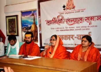 उत्सव के रूप में मनेगा अविमुक्तेश्वरानंद का संन्यास दिवस